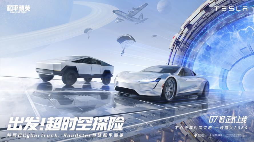 “开金”成就也就此达成