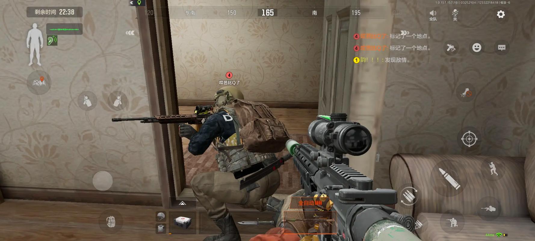 小鹏小鹏小鹏涨4.81%