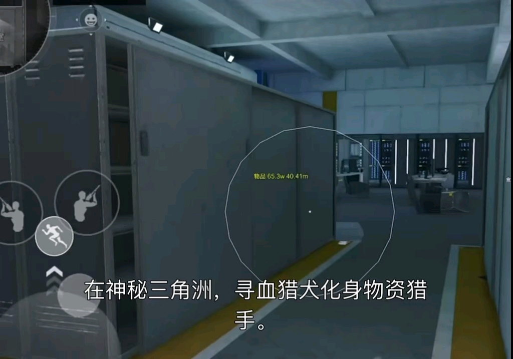 增加钼精矿采选业务